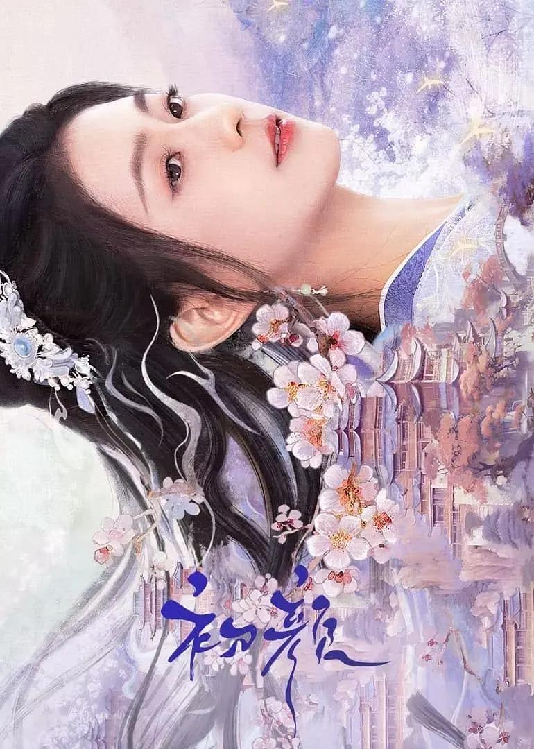 陪读妇乱子伦小说长篇