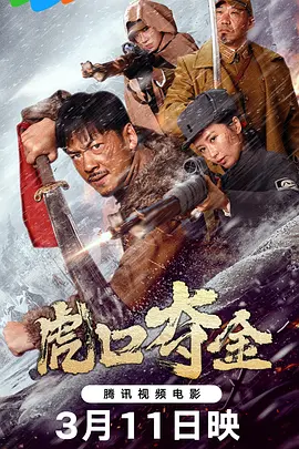 欧美综合自拍-迅雷看看日韩电影在线