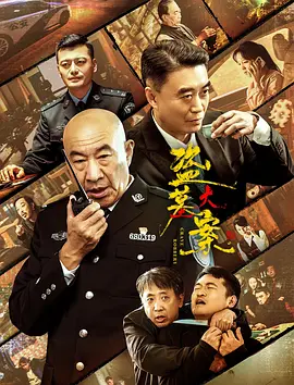 国外中文字幕无码视频_国外成人免费高清激情视频_精品一区二区免费视频a_亚洲熟妇av一区二区三区宅男 - 720免费观看最新