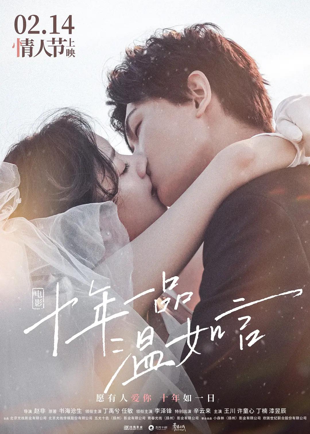 久久国产乱子伦免费精电影-永久电影三级在线观看,国产一区二区精品久久岳,亚洲国产成人精品女人久久久,国产香蕉97碰碰久久人人蜜桃 - 1080手机在线看