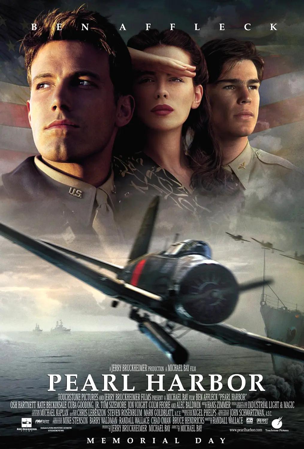 国内精品久久久久影院网站