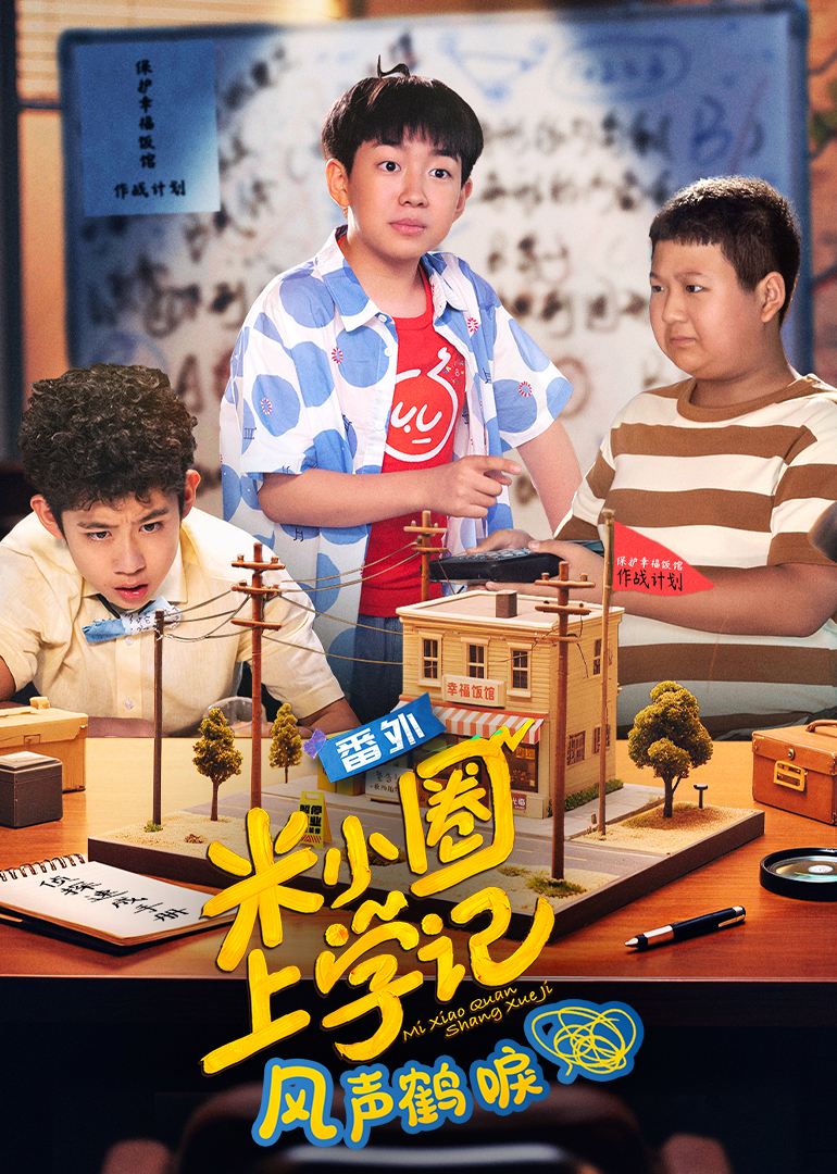 无码人妻一区二区三区线花季软件