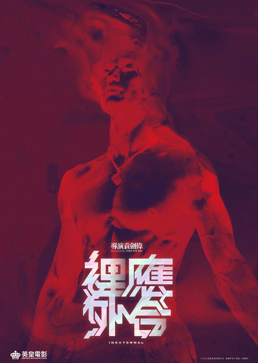 欧美性狂猛xxxxxbbbbb - 1080神马影院手机在线