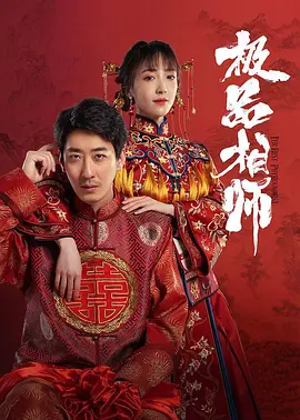 欧美日韩国产精品综合