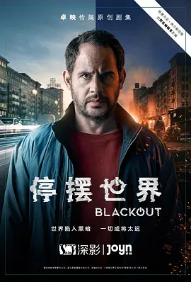 国产成人精品一区二三区2034