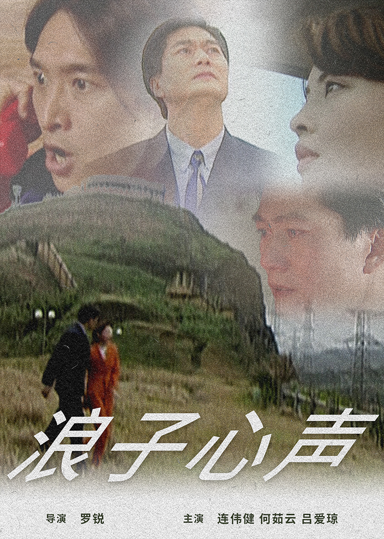 a级免费毛片
