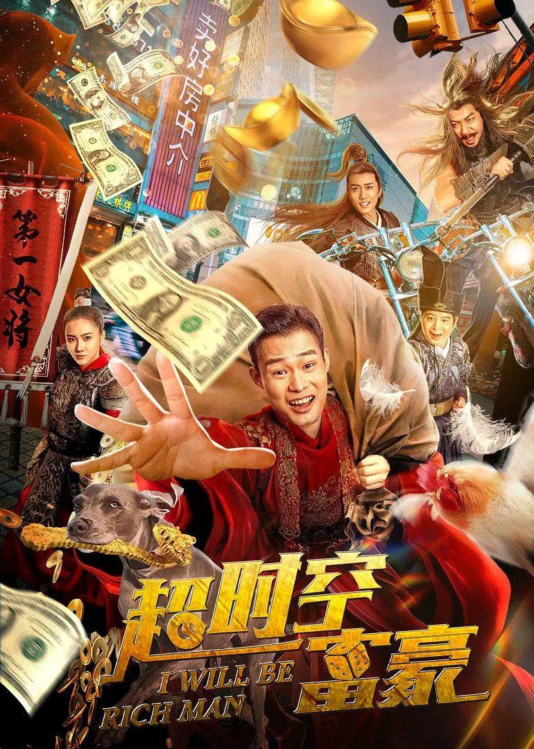 免费无码国产v片在线观看_精品一区二区三区在线观看_人人妻人人澡人人爽_国产99久久九九精品无码 - 完整版电影在线观看