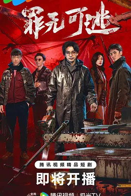 久久久久精品国产亚洲av麻豆