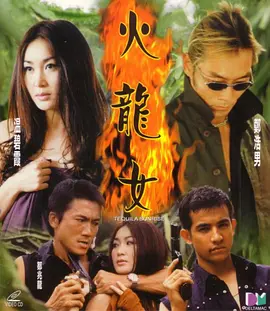 无套内射CHINESEHD