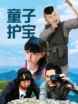 中国黄色网页-HD720PBD高清完整电影