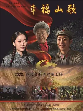 国产乱了真实在线观看-BD版迅雷下载