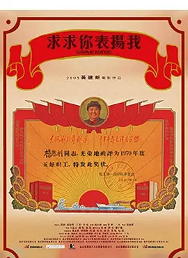 无码网站在线免费观看
