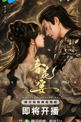 97se综合亚洲影院_国产高清亚洲精品视bt天堂频_中文字幕亚洲综合久久综合_久久精品伊人无码二区