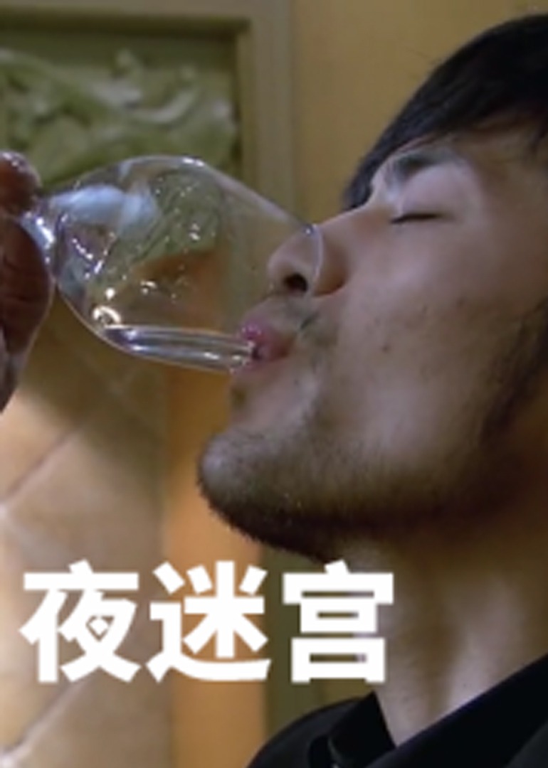 亚洲va在线va天堂va不卡下载