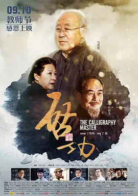 欧美mv日韩mv国产网站,欧美日韩精品久久久免费观看,日本电视剧二人世界第22集,国产日韩欧美,日本电视剧二人世界第十三集,欧美日韩精品,4399日本电视剧免费大全下载,亚洲日韩av无码中文字幕美国,中文字幕日韩精品无码内射