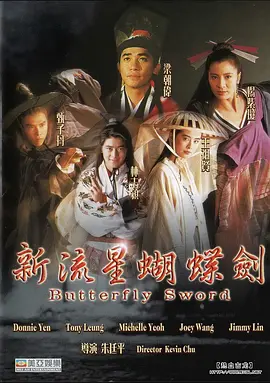 欧美日韩精品一区二区在线播放