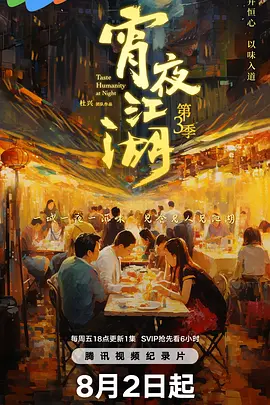 欧美日韩精品视频一区二区