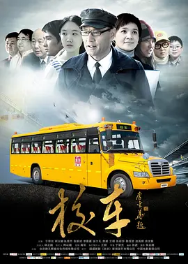 日韩精品极品视频在线观看免费,大地资源高清在线观看,噼里啪啦免费观看视频大全,最好免费观看高清在线,最好看的2019中文大全在线观看,最好看免费中文,亚洲视频在线观看,最好的观看2018中文,gogogo免费视频观看,最好看的2018中文在线观看,成全视频在线观看免费高清 - 国产剧免费在线观看