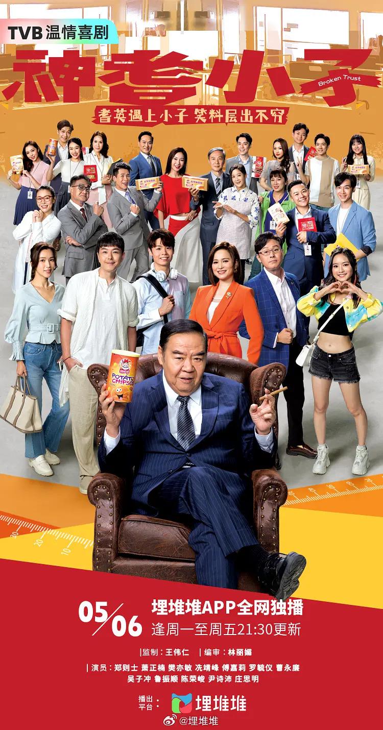 国产成人精品台湾佬中文字幕