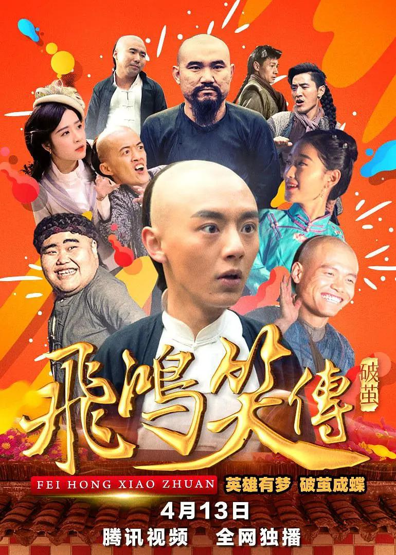 丁香五月亚洲综合色婷婷av天堂自拍盗摄