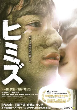 日韩视频一区二区三区在线观看