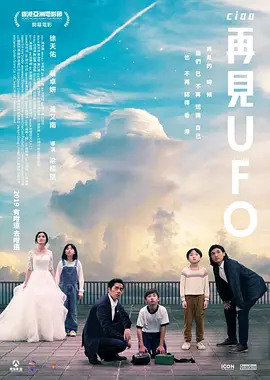 无码av免费一区二区三区五区蜜臀
