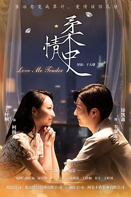 国产清纯美女爆白浆视频
