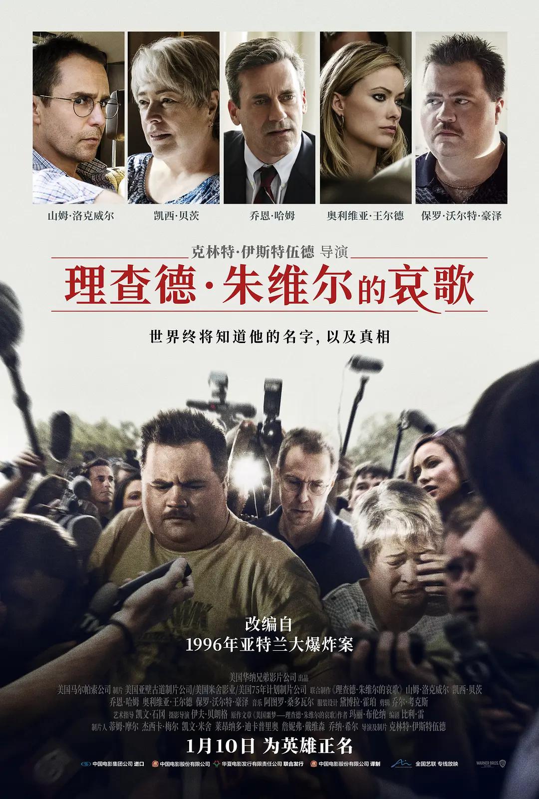 久久99精品久久久久久无毒不卡_色播久久人人爽人人爽人人片av_国产av无码专区亚洲aⅴ蜜芽_国产精品自在拍在线播放