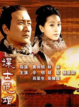 国产真实强被迫伦姧女在线观看