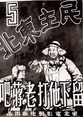 亚洲国产91在线
