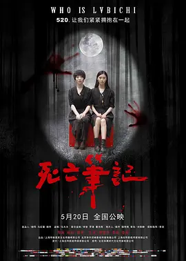 国产一区二区三区免费观看在线
