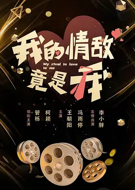 亚洲综合另类欧美久久久久精品