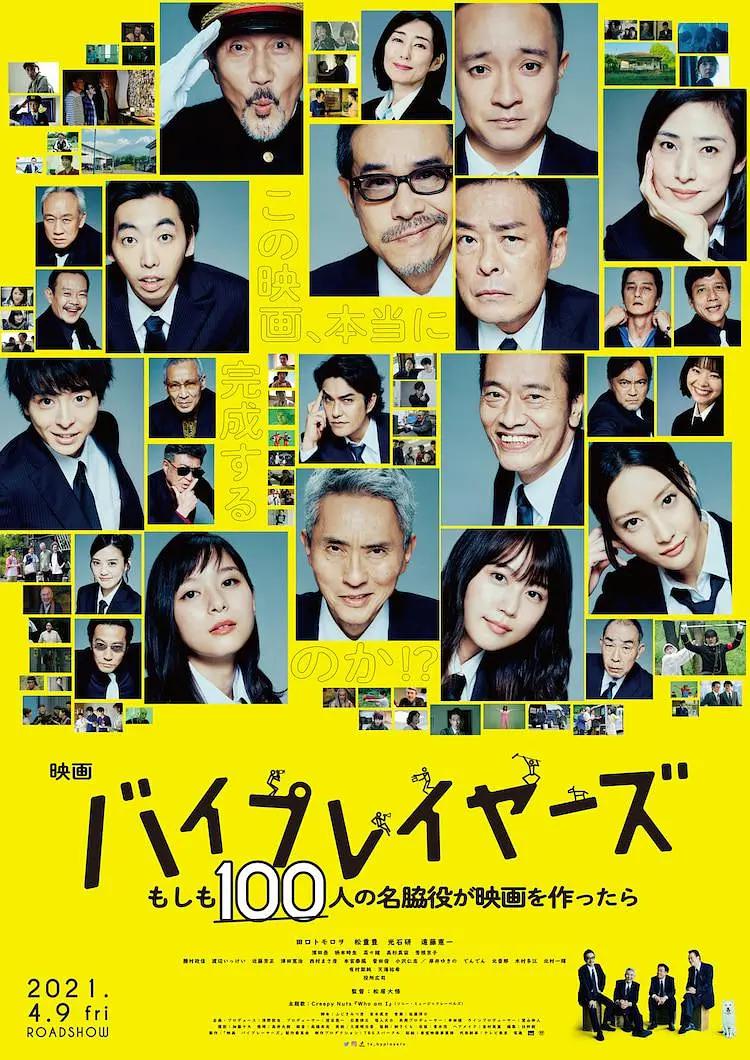 国产福利91精品一区二区三区
