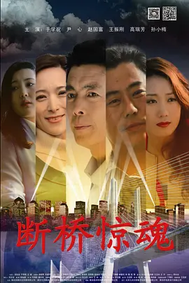 国产午夜福利在线永久视频_日韩精品一区二区三区免费在线观看_亚洲欧美日本国产综合一区二区_在线欧美精品视频一区二区三区 - BD国语高清视频观看