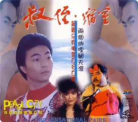 亚洲一级毛片视频在线观看 - 4kBD在线观看