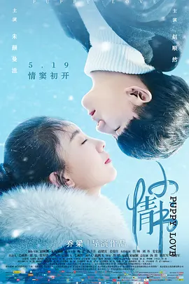 久久综合九色综合欧美狠狠_国产欧美一区二区精品久久久_性做久久久久久_在线亚洲人成电影网站色www_性久久久久久久_亚洲欧美日韩精品久久亚洲区 - 1080BD在线观看