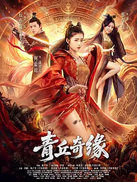 正在播放国产国语在线精彩视频 - 1080在线观看视频
