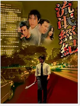 xxxxx性bbbbb欧美