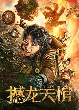 国产精品久久久久久久久免费