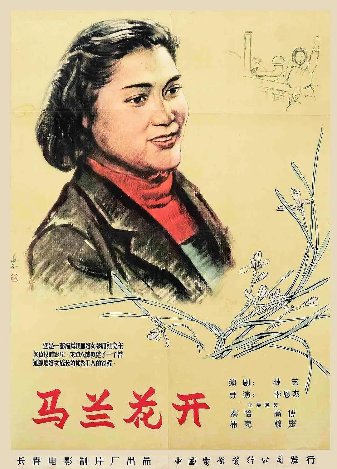 网友偷拍日韩精品 - 超清日本电影免费