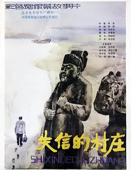 亚洲精品日韩av在h无码