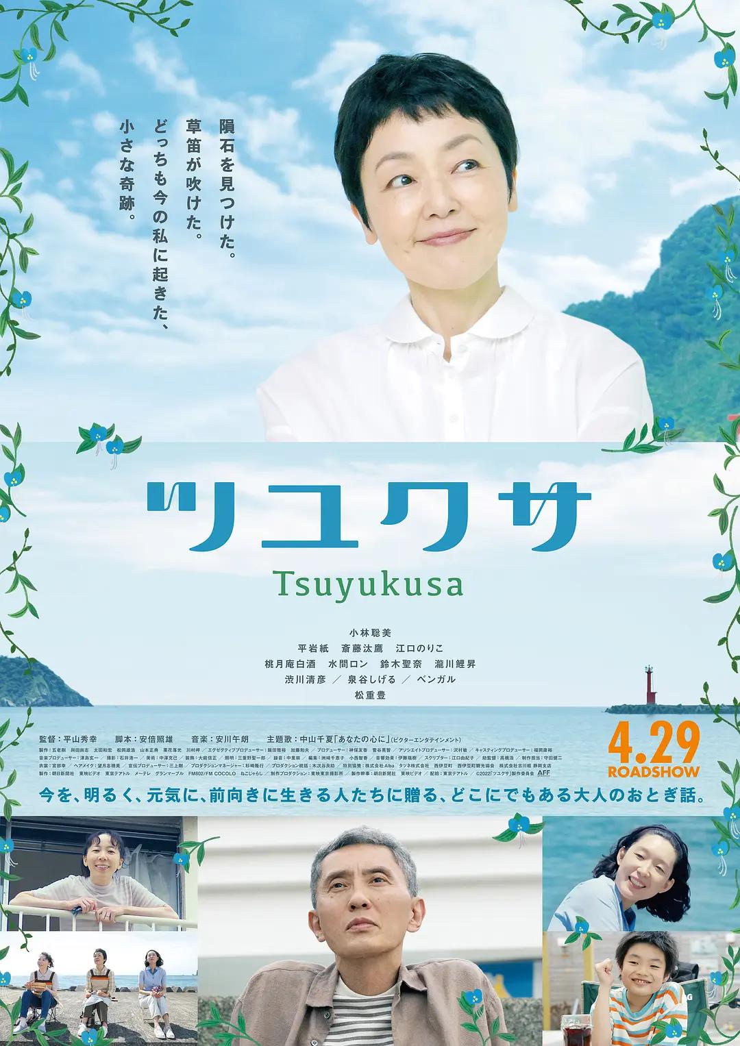 免费女性自慰一区二区