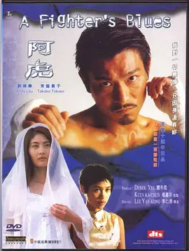 av无码动漫一区二区精品
