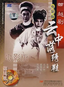 日本无码美乳