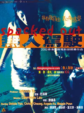 免费av电影网站