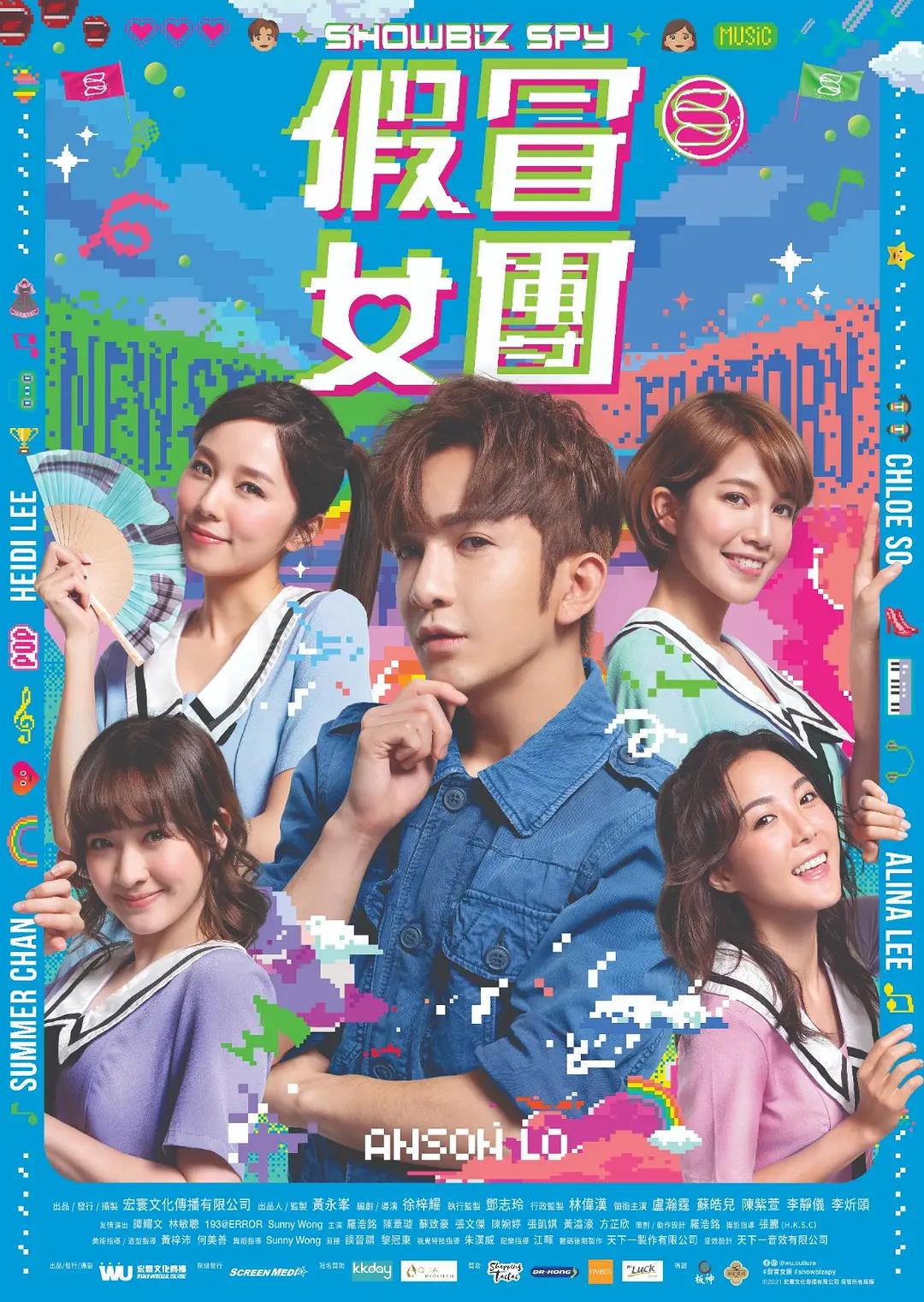 公交上的丝袜美腿人妻