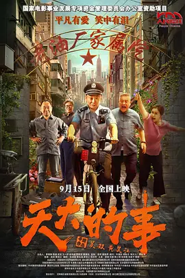91久久国产口精品久久久久