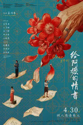 国产一在线精品一区在线观看