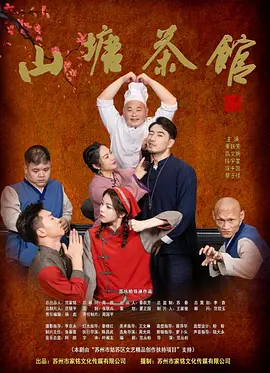 日韩av高清无码专区_日韩福利午夜无码免费_人无码aⅴ片在线观看_国外中文字幕无码视频 - 国产剧在线播放观看