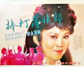 亚洲国产精品一区在线观看不卡